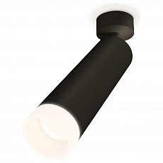 Спот ambrella light xm xm6356004
